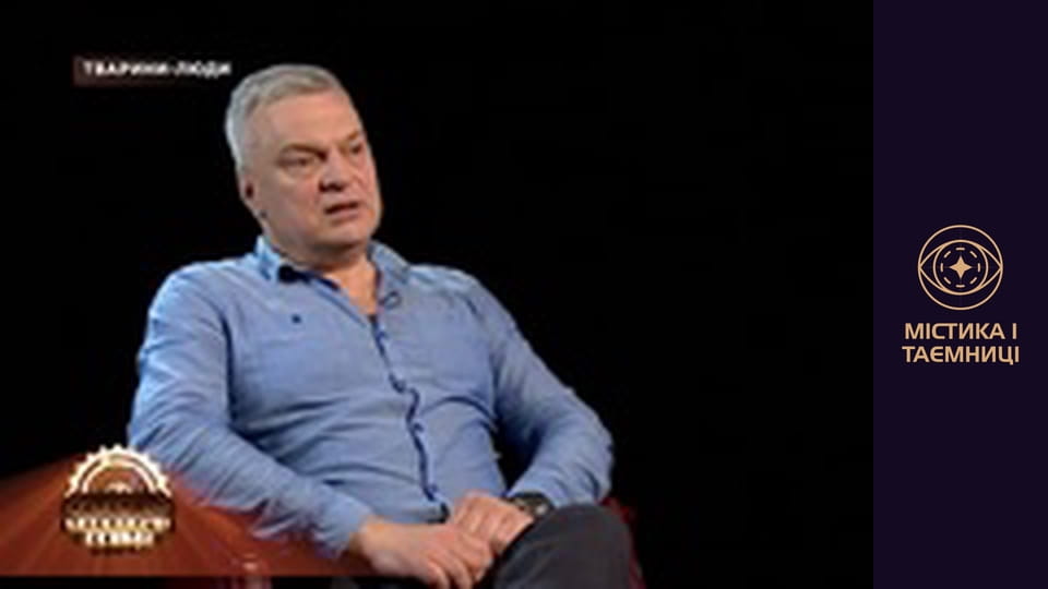 Secrets of the world. Killer masterpieces