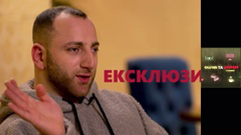 Ivan Lyulenov with Razmik