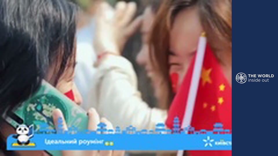 Pekingi parádé, a Nagy Fal és a pekingi kacsa. Kína.