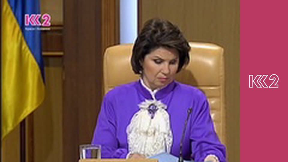 Шість соток S1E33