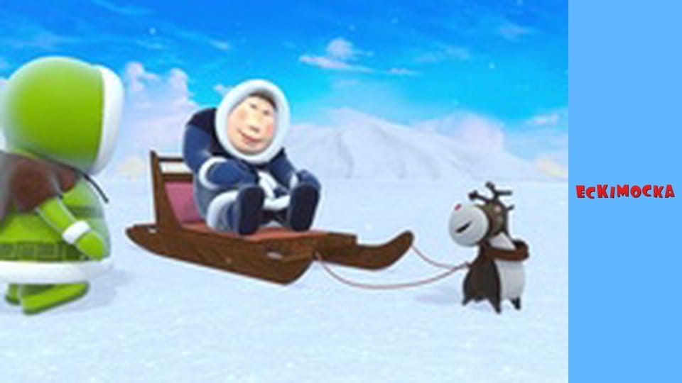 Eskimo Girl. Season 2 Episode 10