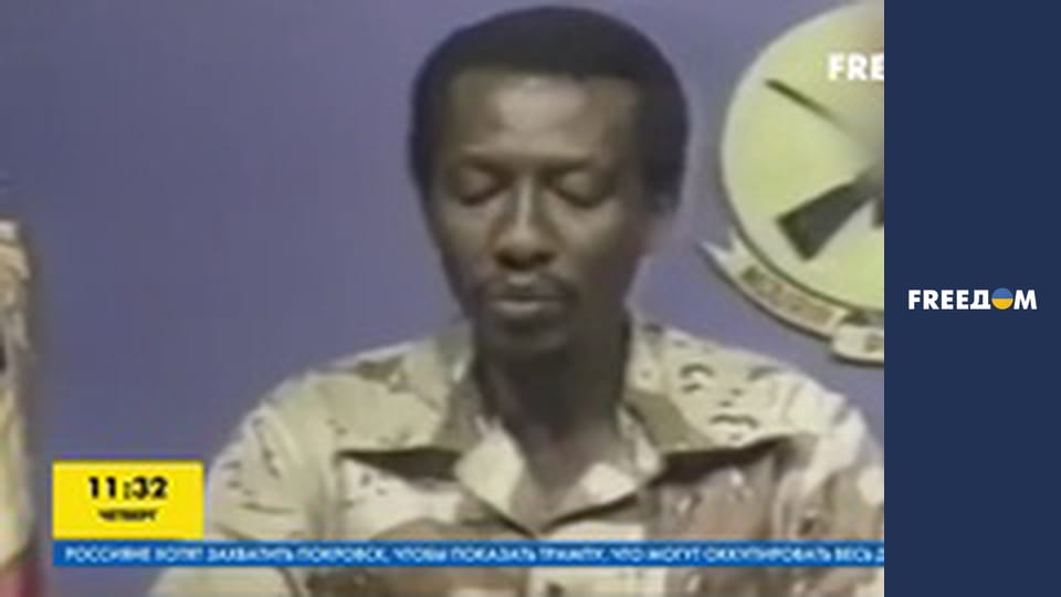 Останній день диктатора.