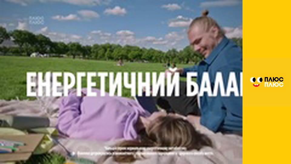 Край бейбіс меджік тірс