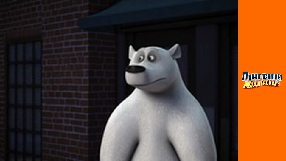 Season 2 - Episode 32