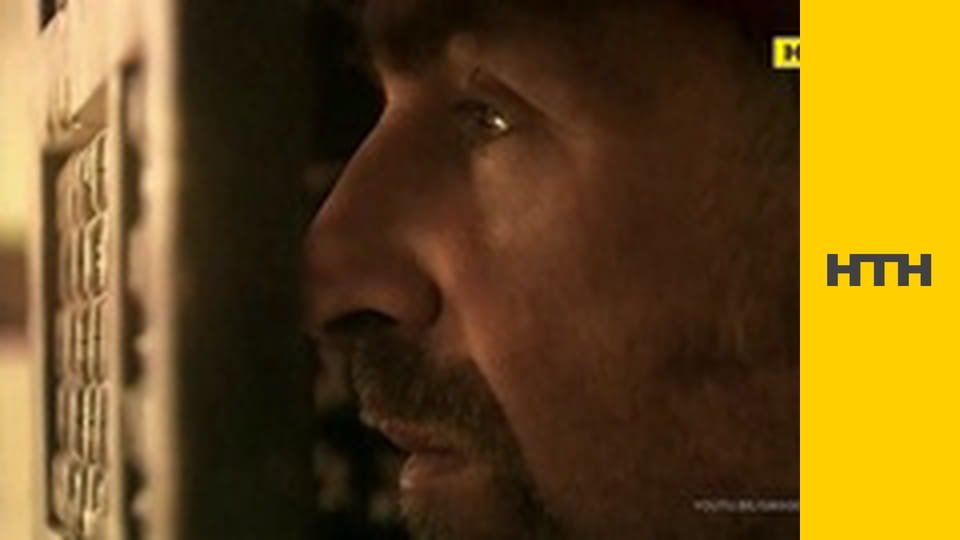 "Випадковий свідок".