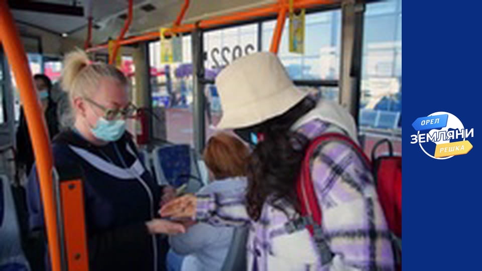 Сезон 1, Выпуск 26