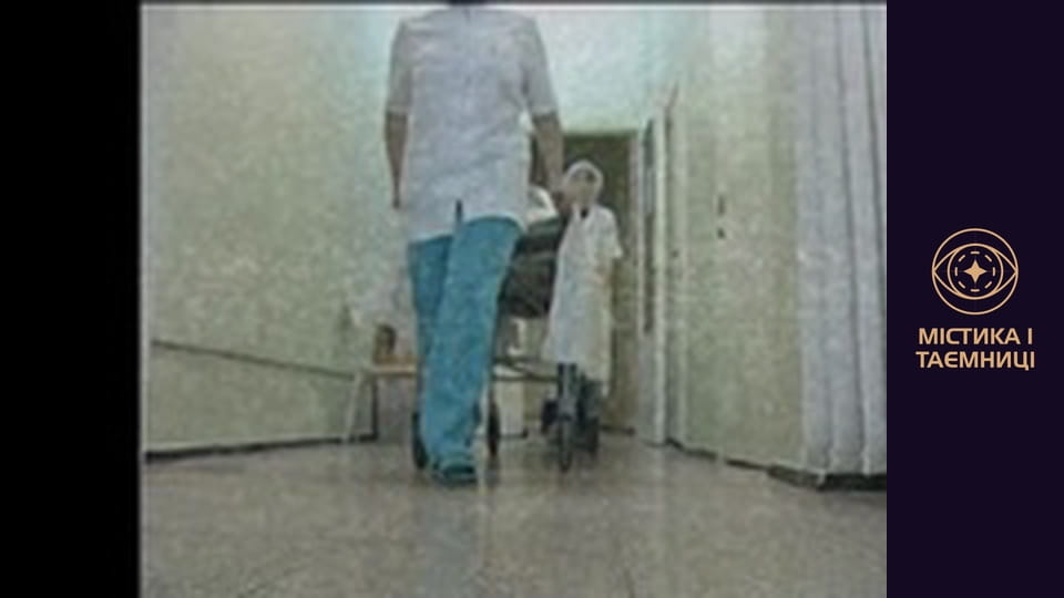 Gate of time. Reincarnation - traveling to a past life