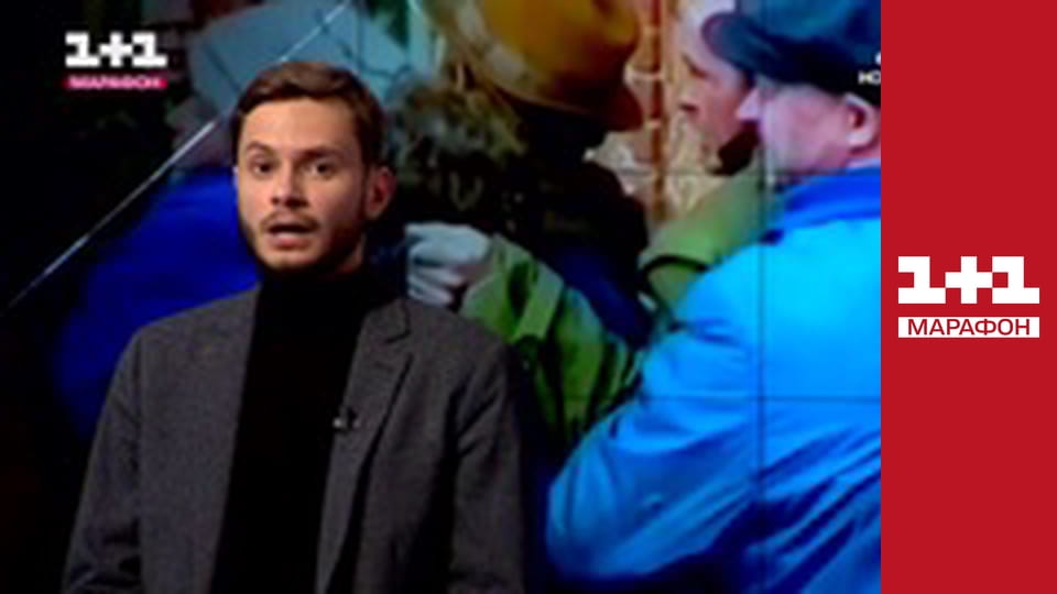 "Единые новости". Телемарафон.