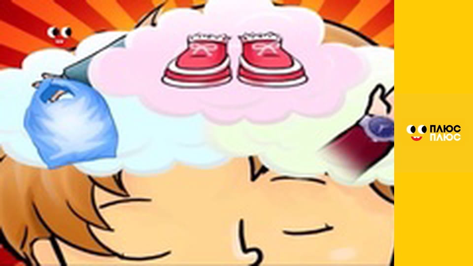 Корисні підказки