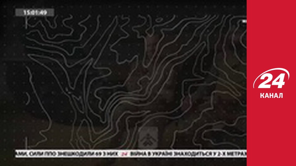 Реалії. Все про війну