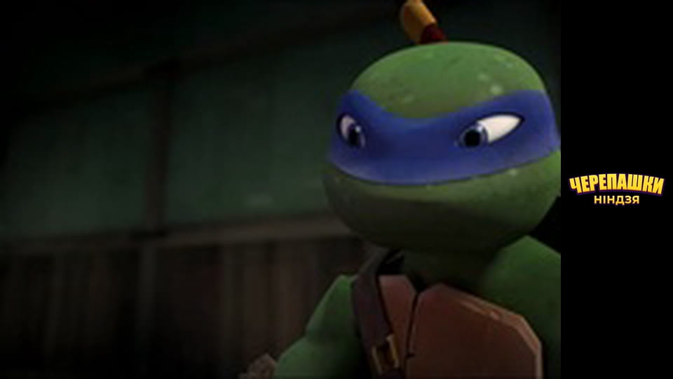 Teenage Mutant Ninja Turtles Season 1 Episode 1