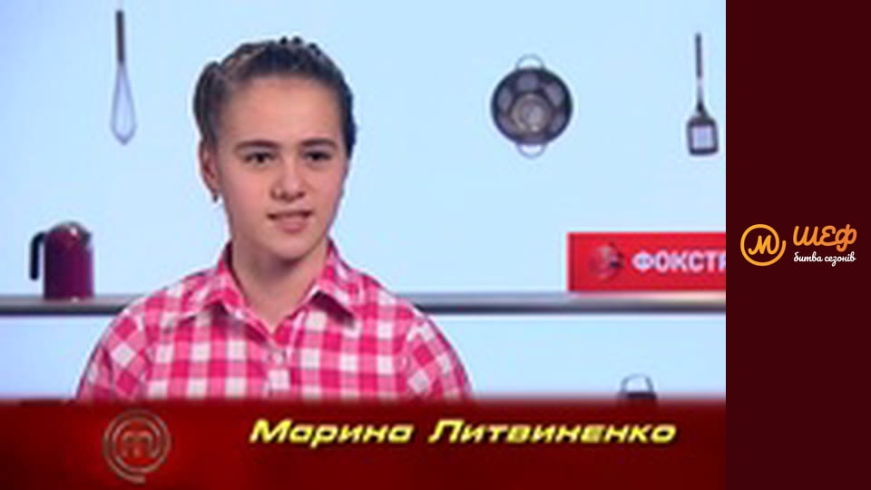 MasterChef Junior, Season 2, Episode 17, Part 1