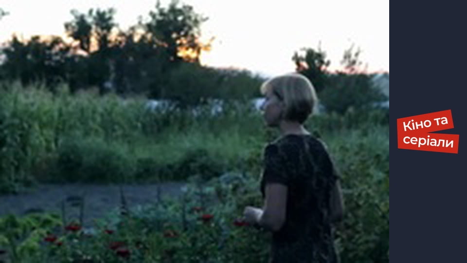 Страх у твоїй оселі - серія 30