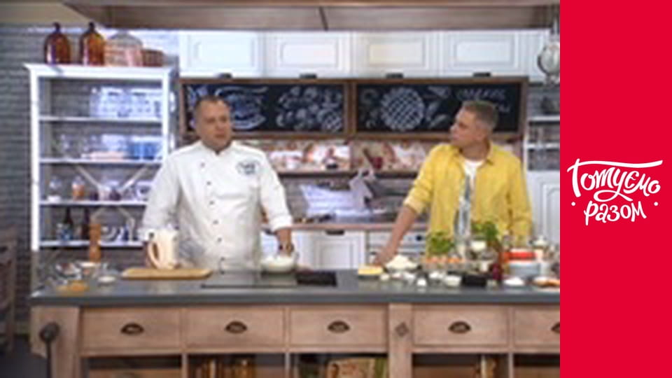 Т/с "Bakery" season 1 series 5