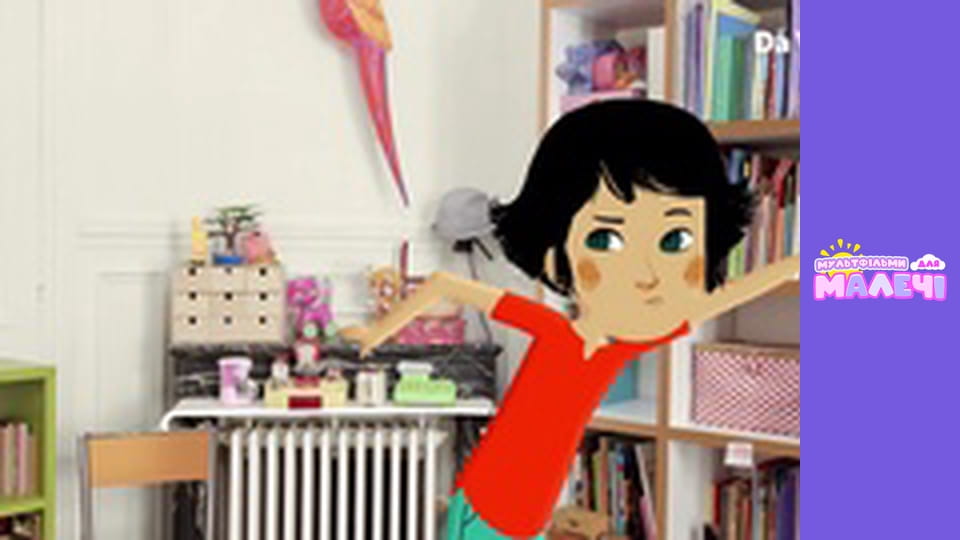 Mily Miss Question - episode 49