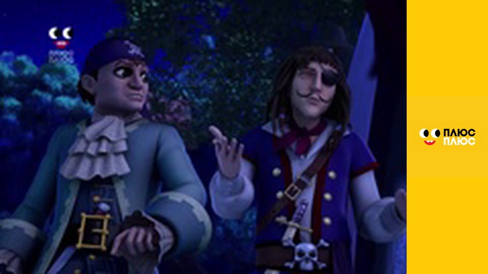 Елвін і бурундуки