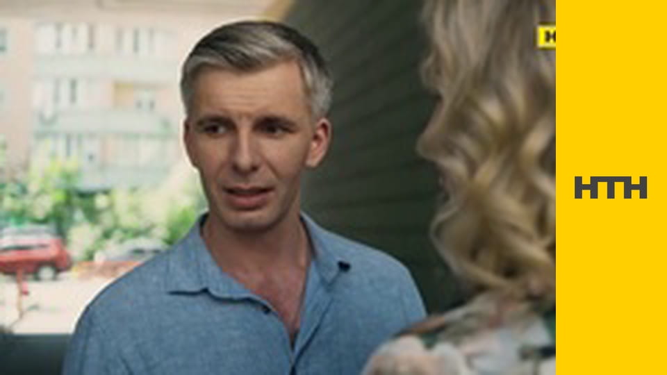 Т/с "Дрон", 28-34 с.