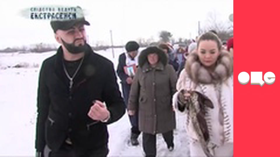 Слідство ведуть екстрасенси, 7 сезон, 3 еп. Білі очі.