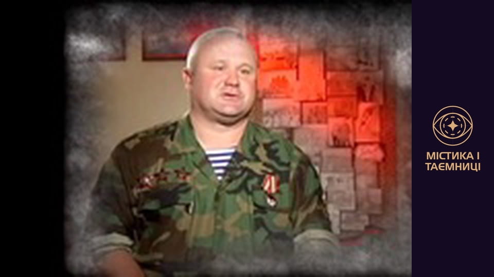 Sixth sense. Gift or curse?