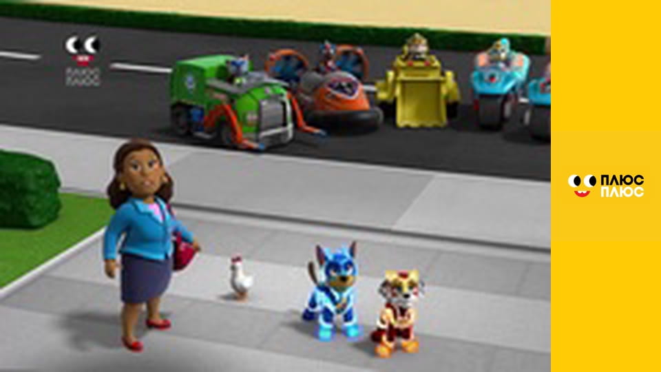 Lego Ніндзяґо: Майстри спінджицу