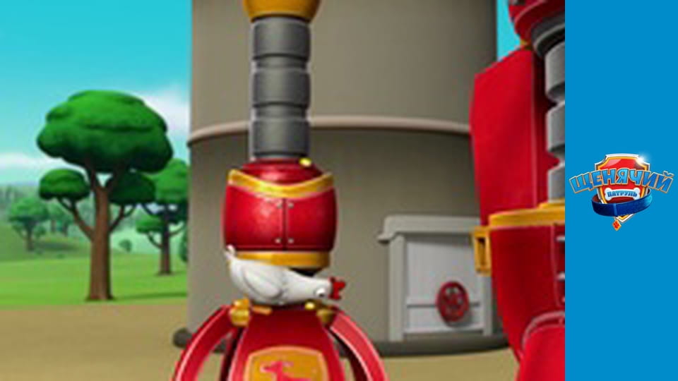PAW Patrol. Season 5 - Episode 24