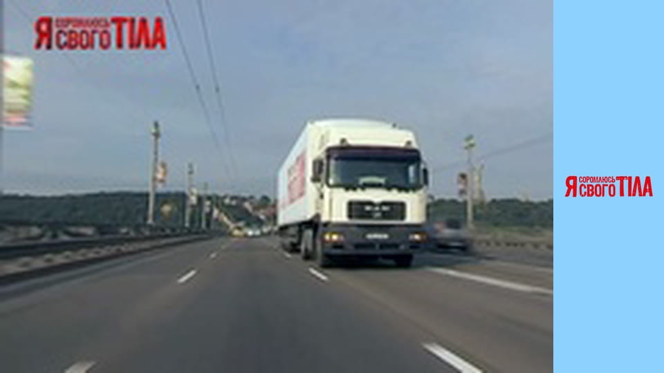 I'm Ashamed of My Body - Season 2 Episode 12 Part 1