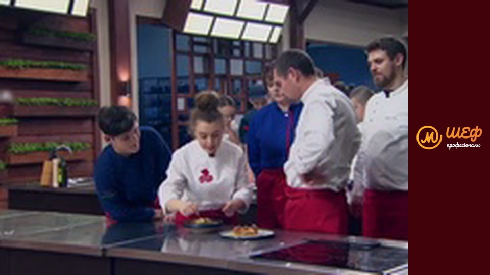 Season 2, Episode 2, Part 2