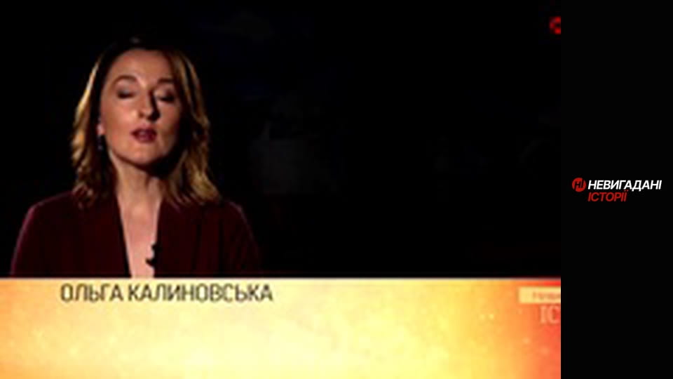 Невигадані історії. Перший Ан-178.