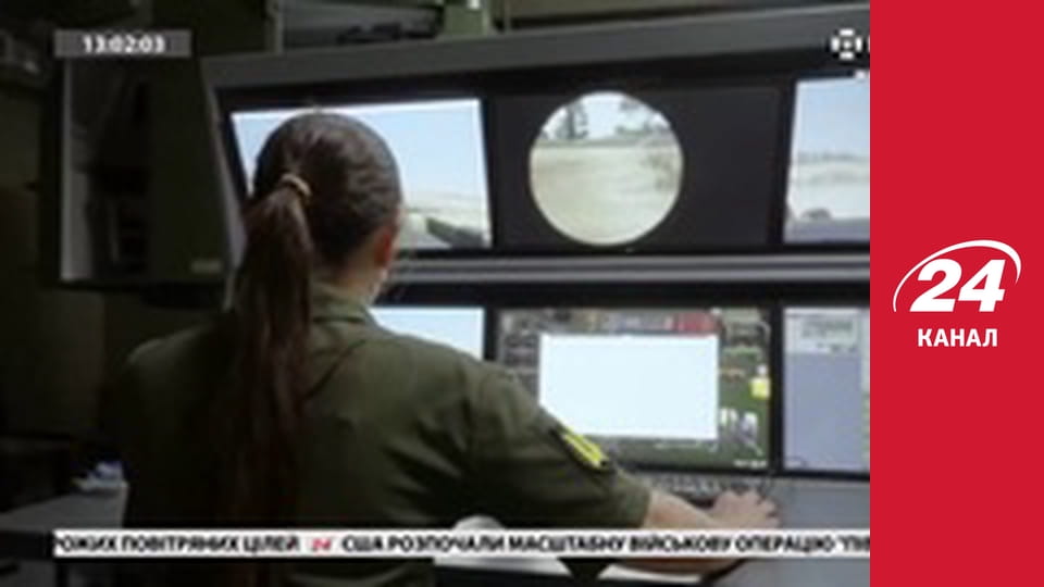 Реалії. Все про війну