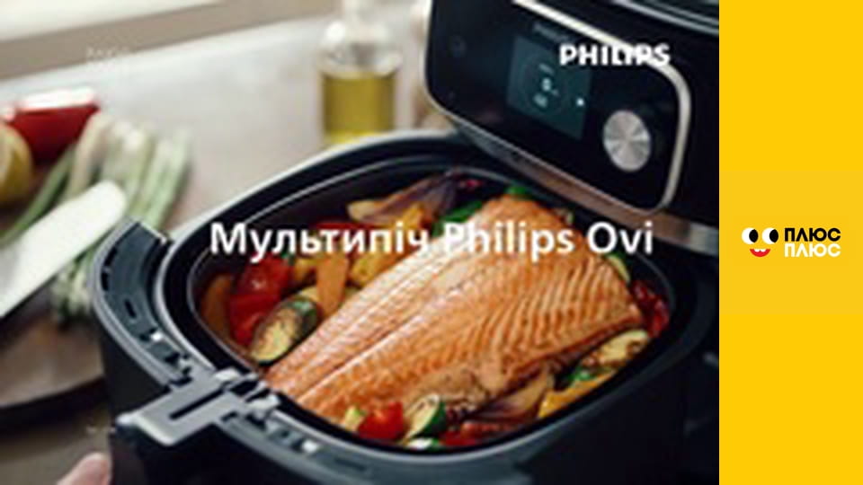 Корисні підказки