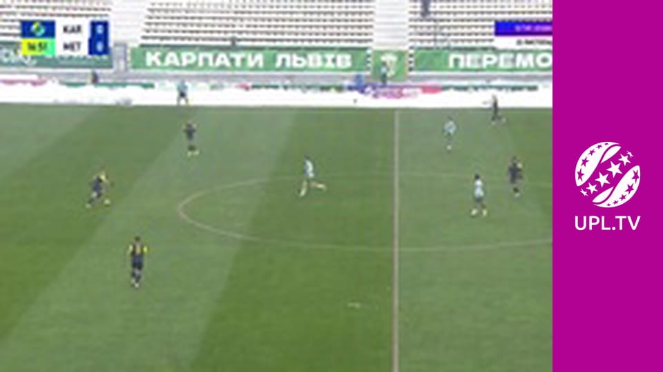 УПЛ: VBET. Карпати - Металіст 1925. 13-й тур. Сезон 2025/26.
