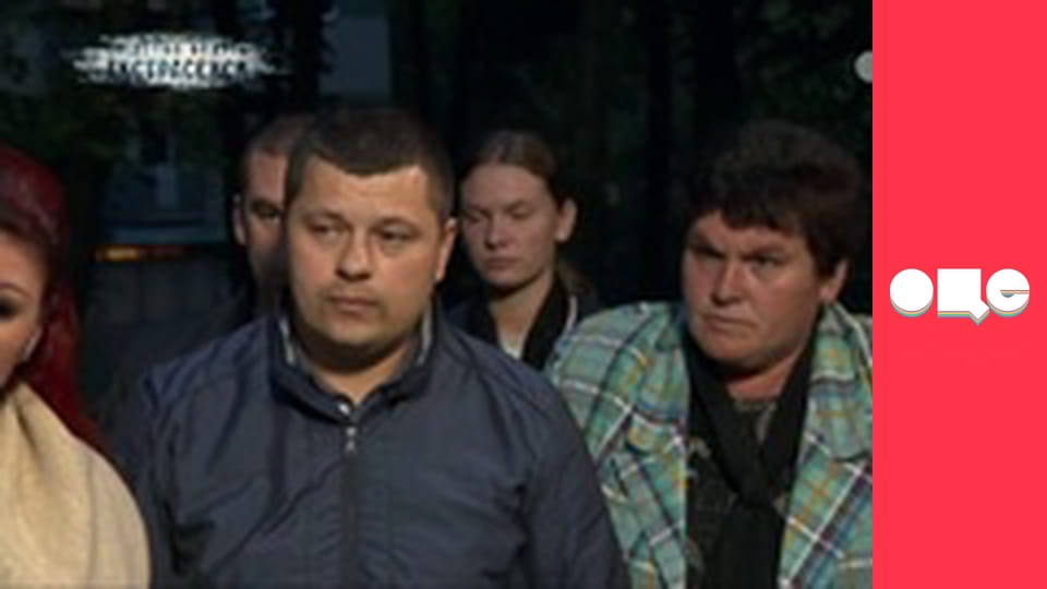 Слідство ведуть екстрасенси, 1 сезон, 9 еп. ВІЛ.