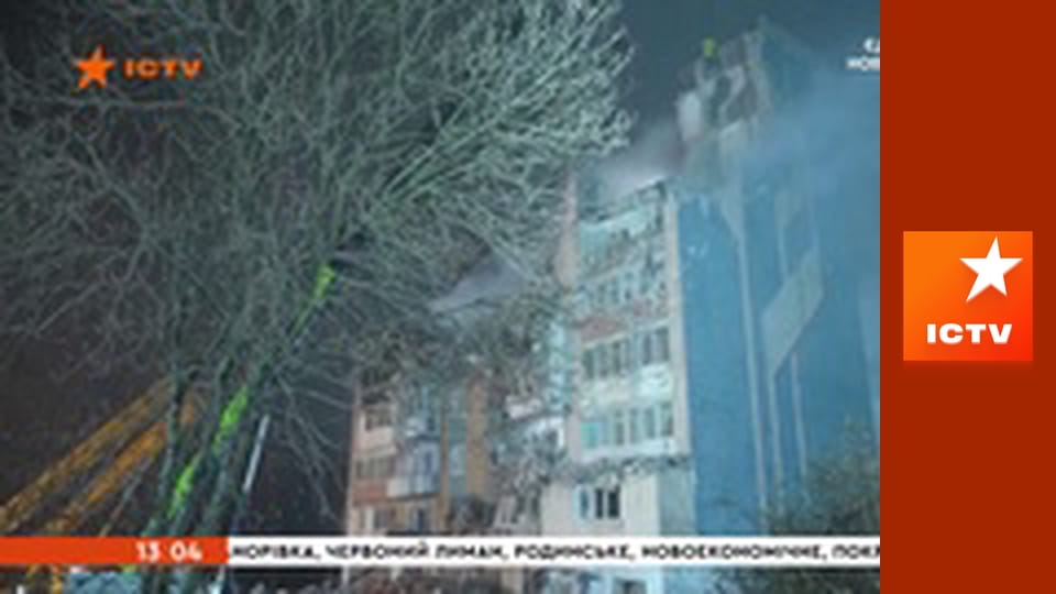 Інформаційний марафон