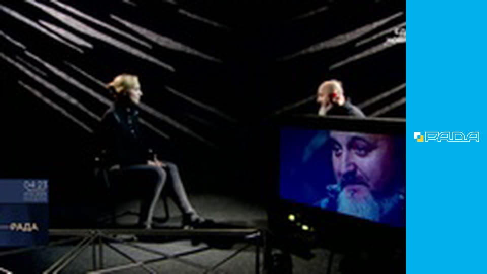 Інформаційний марафон