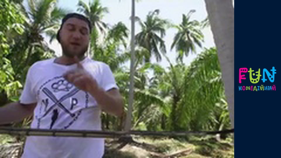 Peculiarities of National Work – Season 2 Episode 9