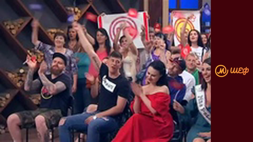 Season 8, Episode 1, Part 9