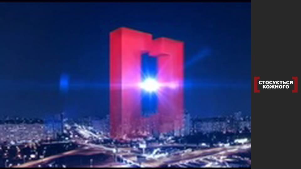 Щоб не було лиха.