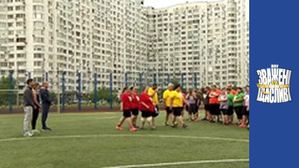 Weighty and happy, Season 5 Episode 4 Part 4