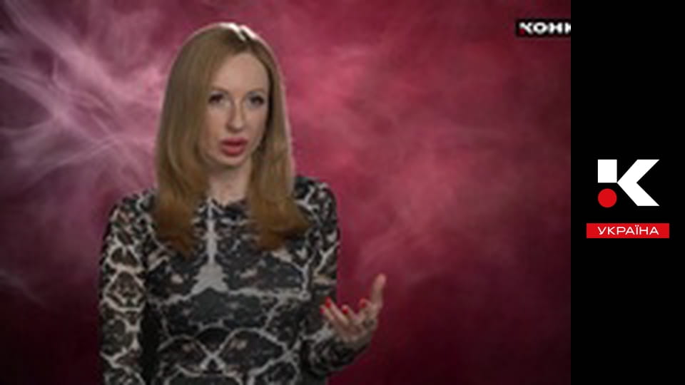 Містичні історії.