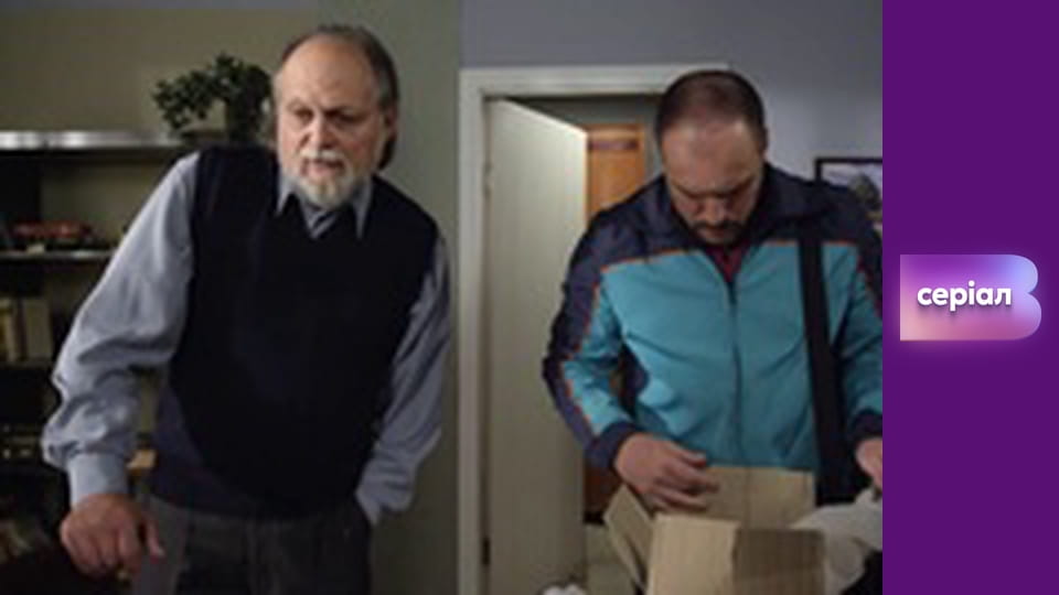 Т/с "Пошта", 8 с.