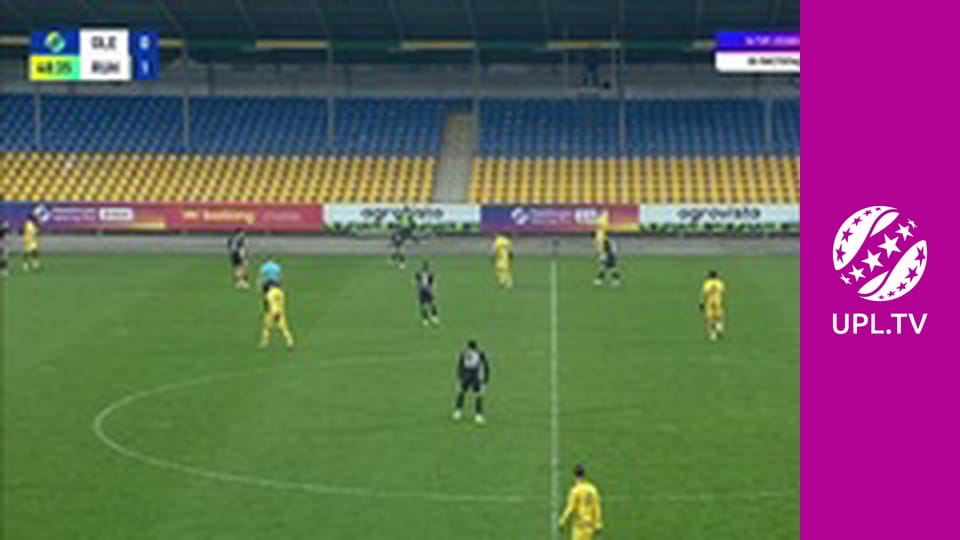 УПЛ: VBET. Олександрія - Рух. 14-й тур. Сезон 2025/26.