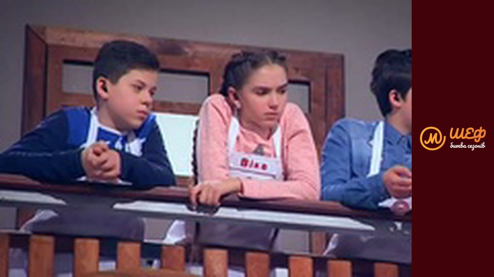 МастерШеф Діти, Сезон 2, Випуск 12, Частина 8