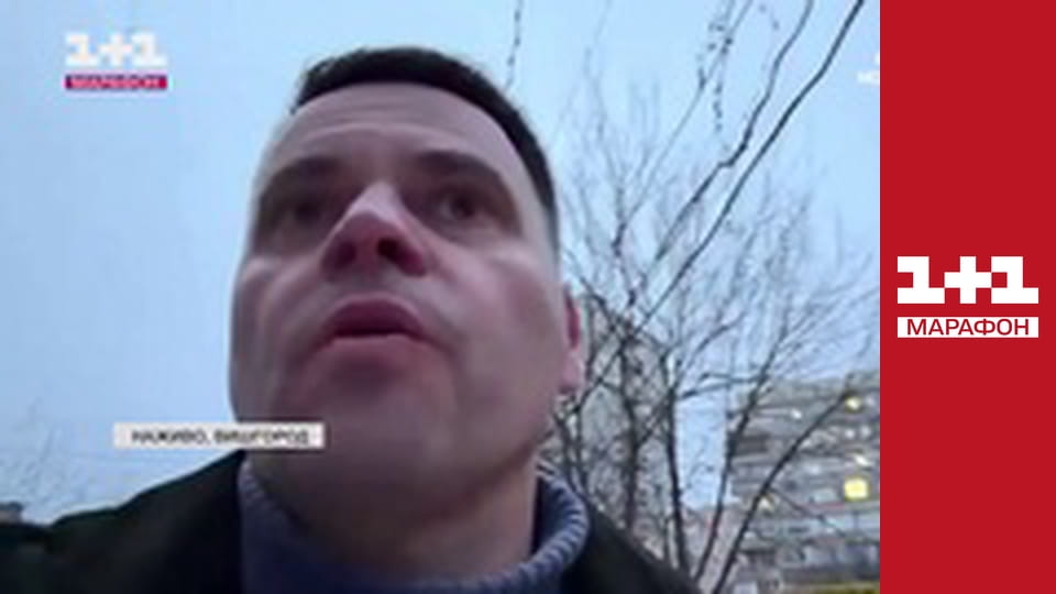 "Єдині новини". Телемарафон.