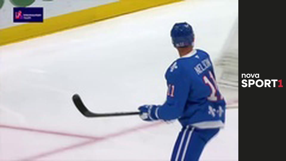 NHL: Colorado Avalanche - Montreal Canadiens