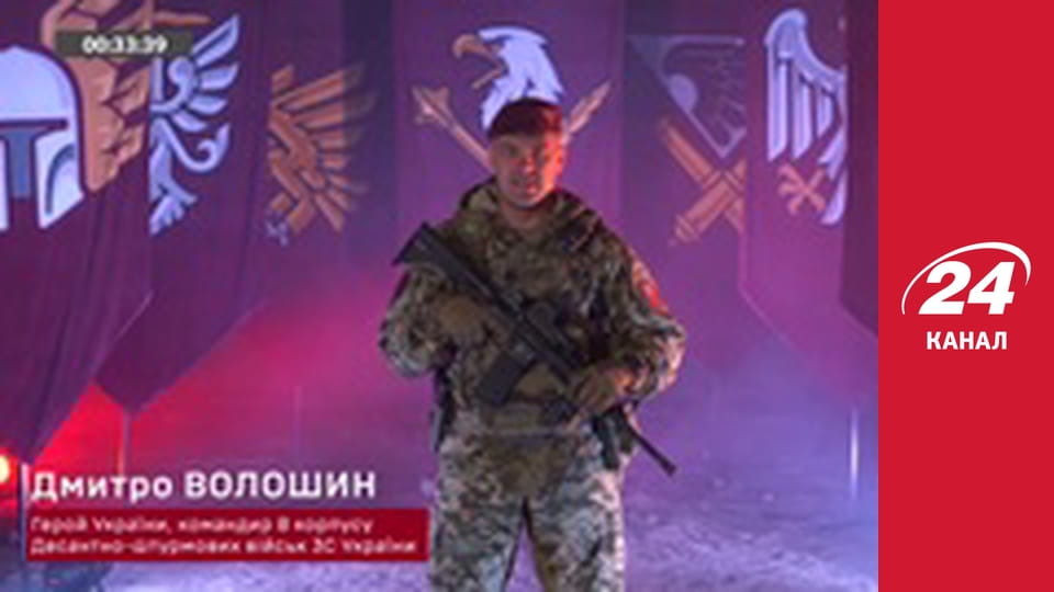 Нічний ефір