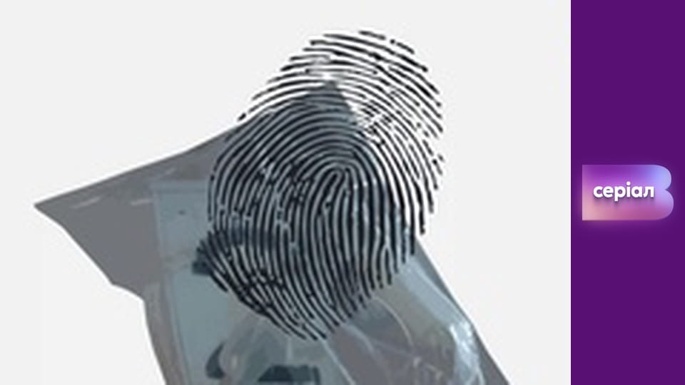 "История одного преступления", 2 сезон, 40 эп. "Яблоко от яблони".