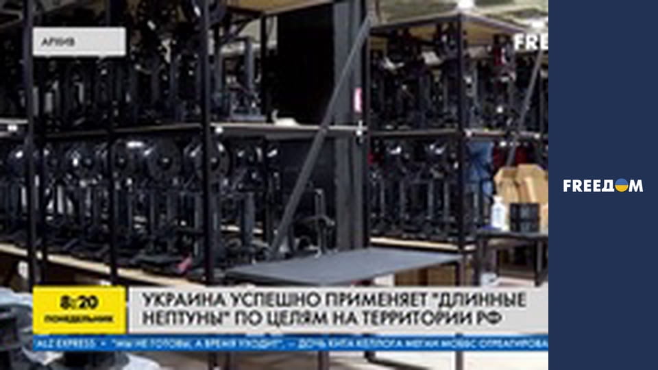 Марафон "FreeДОМ" UA. Прямий ефір.