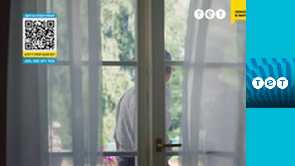 Сидоренки-Сидоренки E5