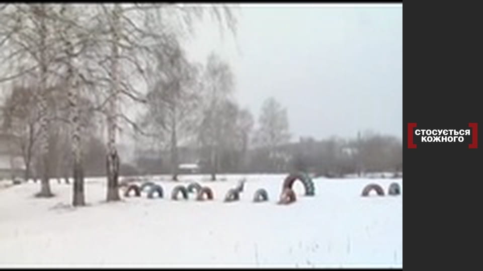 Kidnapping on New Year's Eve.