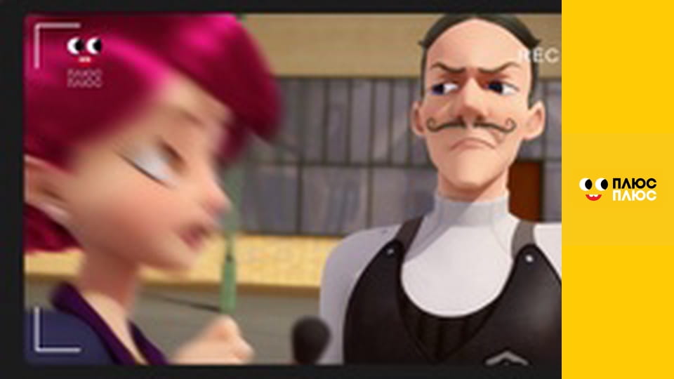 Леді Баг і Супер-Кіт